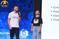 Big Piter Sport Show - 2023