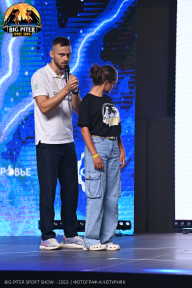 Big Piter Sport Show - 2023