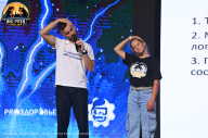 Big Piter Sport Show - 2023