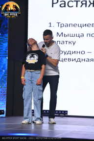 Big Piter Sport Show - 2023