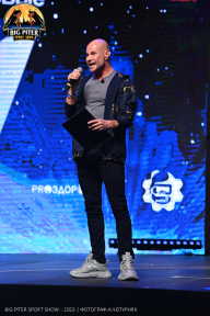 Big Piter Sport Show - 2023