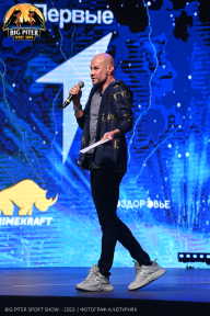 Big Piter Sport Show - 2023