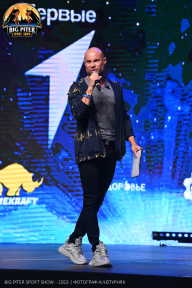 Big Piter Sport Show - 2023