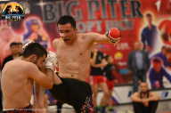 Big Piter Sport Show - 2023