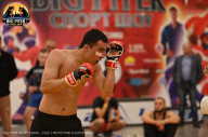 Big Piter Sport Show - 2023