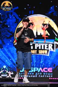 Big Piter Sport Show - 2023