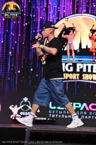 Big Piter Sport Show - 2023