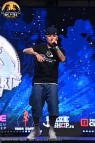 Big Piter Sport Show - 2023