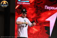 Big Piter Sport Show - 2023