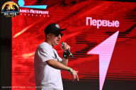 Big Piter Sport Show - 2023
