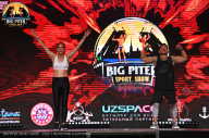 Big Piter Sport Show - 2023