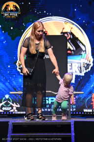 Big Piter Sport Show - 2023