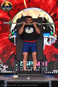 Big Piter Sport Show - 2023