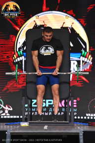 Big Piter Sport Show - 2023