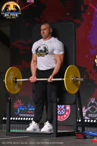 Big Piter Sport Show - 2023