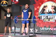 Big Piter Sport Show - 2023