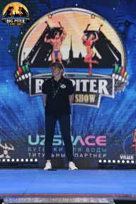 Big Piter Sport Show - 2023