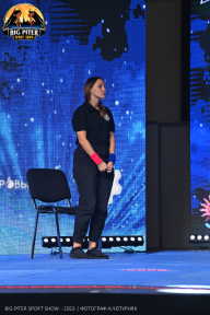 Big Piter Sport Show - 2023