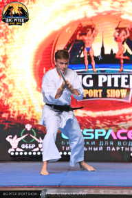 Big Piter Sport Show - 2023