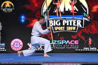 Big Piter Sport Show - 2023