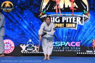 Big Piter Sport Show - 2023