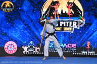 Big Piter Sport Show - 2023