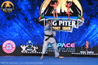 Big Piter Sport Show - 2023