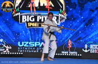 Big Piter Sport Show - 2023