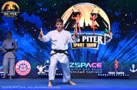 Big Piter Sport Show - 2023