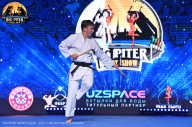 Big Piter Sport Show - 2023