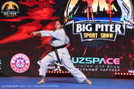 Big Piter Sport Show - 2023