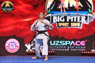 Big Piter Sport Show - 2023