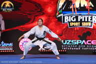 Big Piter Sport Show - 2023