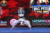 Big Piter Sport Show - 2023