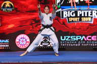 Big Piter Sport Show - 2023