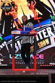 Big Piter Sport Show - 2023