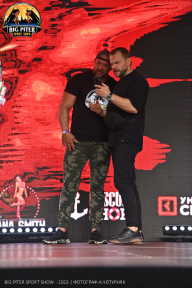 Big Piter Sport Show - 2023