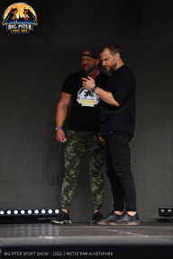 Big Piter Sport Show - 2023
