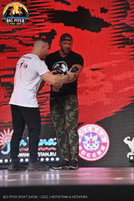 Big Piter Sport Show - 2023