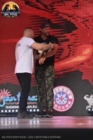 Big Piter Sport Show - 2023