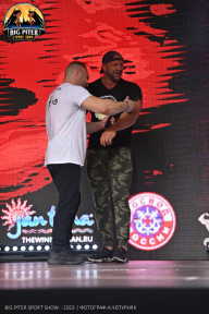 Big Piter Sport Show - 2023