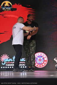 Big Piter Sport Show - 2023