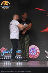 Big Piter Sport Show - 2023