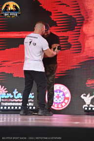 Big Piter Sport Show - 2023