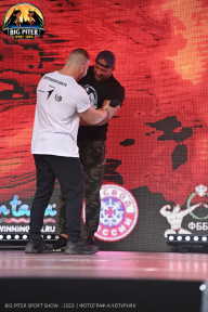 Big Piter Sport Show - 2023