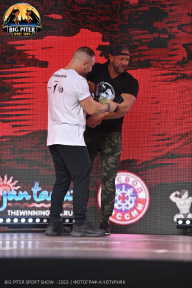 Big Piter Sport Show - 2023