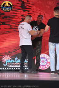 Big Piter Sport Show - 2023