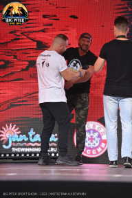 Big Piter Sport Show - 2023