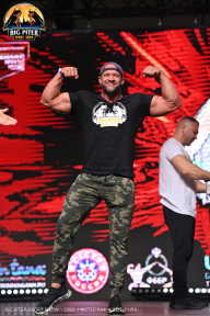 Big Piter Sport Show - 2023