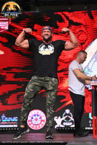 Big Piter Sport Show - 2023